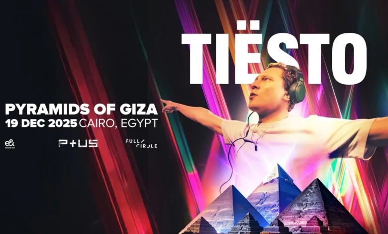 Tiesto En Giza Egipto